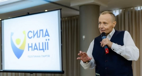 ⁠Партия «Сила нации» представила свою экономическую программу