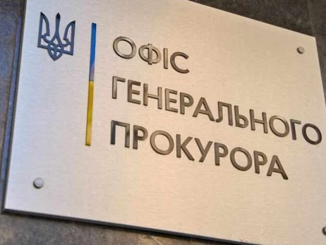 В Киеве работник прокуратуры сбил женщину и скрылся с места аварии