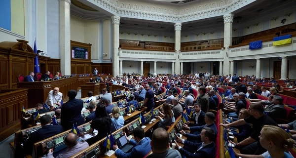 НАБУ и САП заявили, что Верховная Рада готовится их 