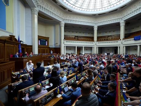 НАБУ та САП заявили, що Верховна Рада готується їх 