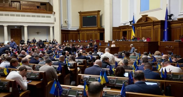 Рада приняла закон, ограничивающий независимость НАБУ и САП