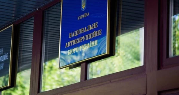 Стефанчук подписал скандальный закон о НАБУ и САП, 