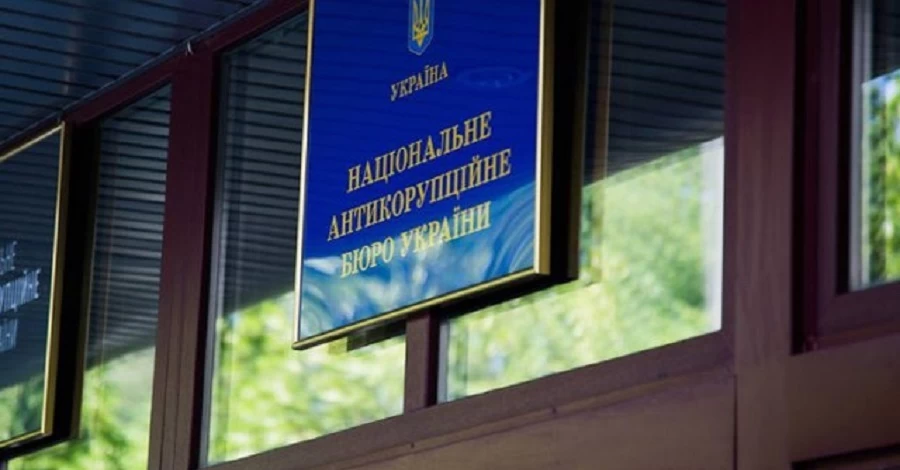 Стефанчук подписал скандальный закон о НАБУ и САП, 