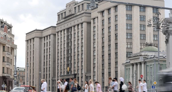 Госдума РФ ввела штрафы за поиск “экстремистских материалов”, против них даже пропагандисты