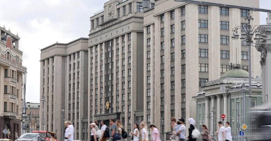 Госдума РФ ввела штрафы за поиск “экстремистских материалов”, против них даже пропагандисты