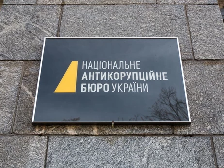 НАБУ нужно было реформировать еще несколько лет назад, – политический эксперт