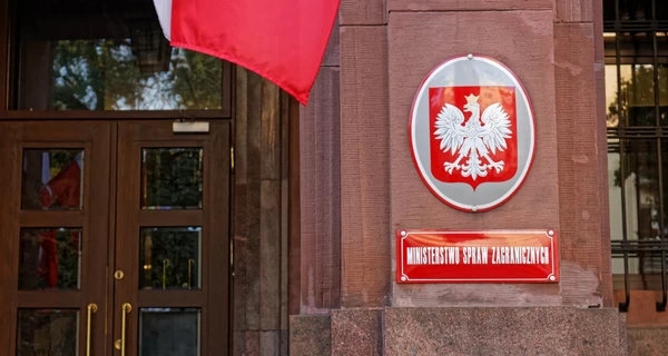 Польша призвала своих граждан не ехать в Россию
