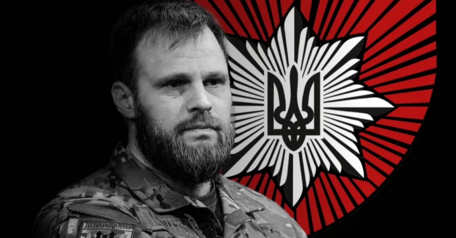 На Донеччині загинув командир бригади «Лють» Максим Казбан (оновлено)