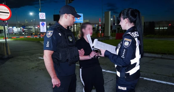 ОАЭ экстрадировали украинку, которая делала фейковые сборы для ВСУ