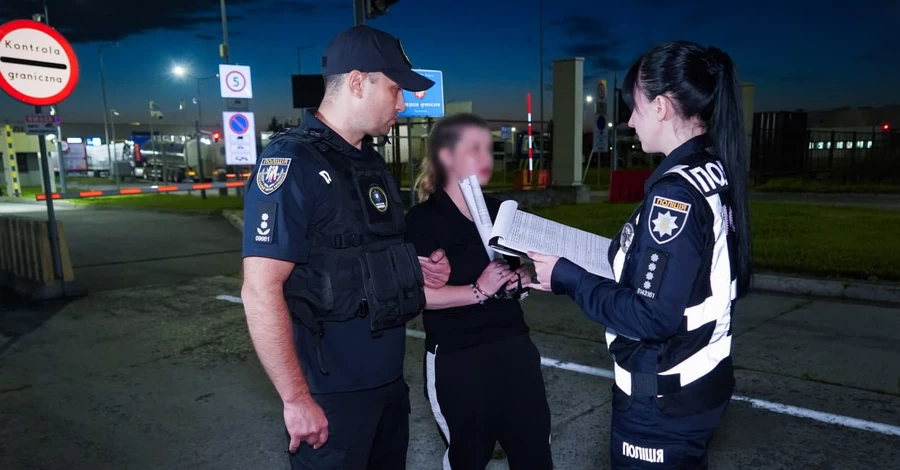 ОАЕ екстрадували українку, яка робила фейкові збори для ЗСУ