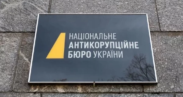 Вашингтон молча одобрил закон о НАБУ и САП — эксперт: в игру вступили старые обиды и новые интересы