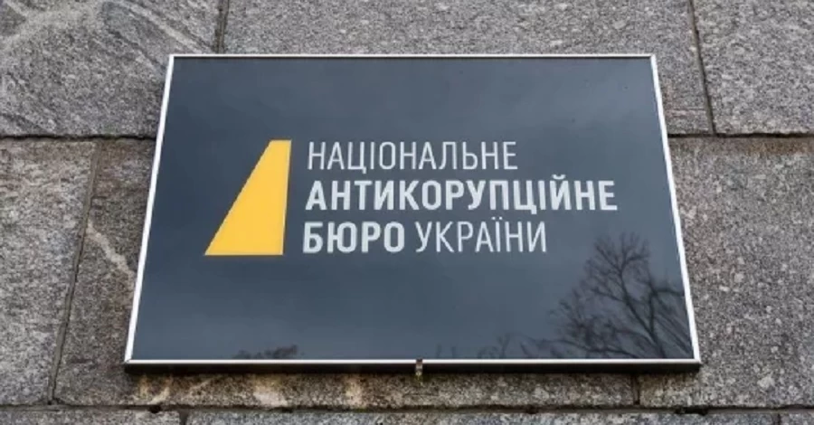 Вашингтон мовчки схвалив закон про НАБУ і САП — експерт: у гру вступили старі образи і нові інтереси