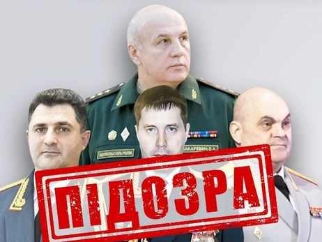 СБУ установила генералов РФ, которые руководили ударами по правобережью Херсонской области