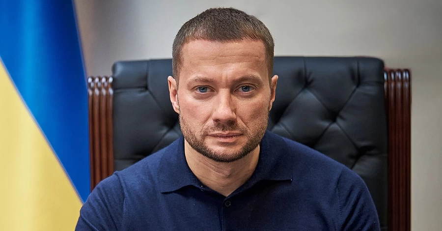 НАБУ та САП завершили розслідування про незаконне збагачення голови АМКУ Кириленка 