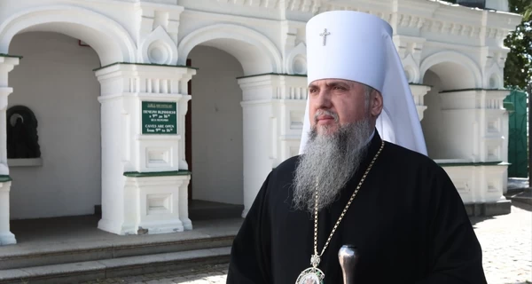 Эпифаний впервые провел богослужение в пещерах Киево-Печерской лавры