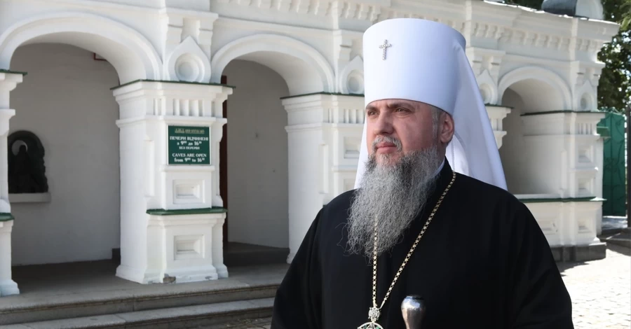 Эпифаний впервые провел богослужение в пещерах Киево-Печерской лавры