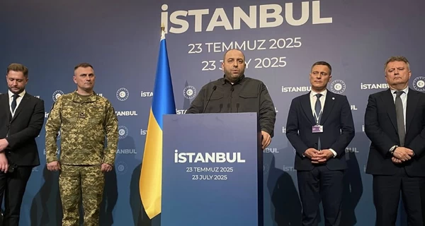 Украина в Стамбуле предложила РФ провести встречу лидеров до конца лета