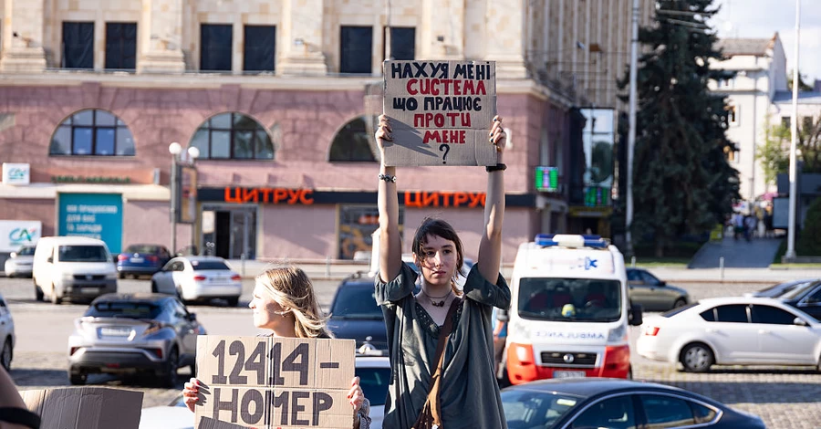 В Киеве второй день подряд прошли массовые протесты из-за закона о НАБУ и САП