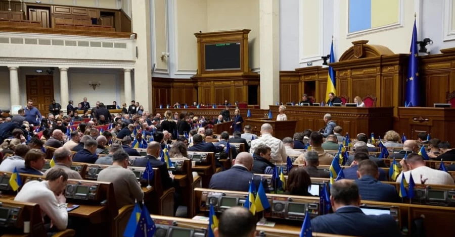 В Раде зарегистрировали новый законопроект о возвращении независимости НАБУ и САП