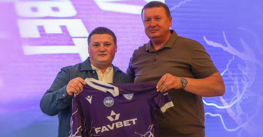FAVBET — титульный партнер ФК «ЛНЗ»