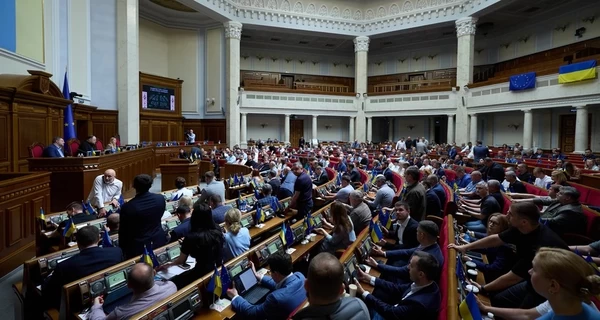 За принятие закона о НАБУ голосовали 24 нардепа, имеющих подозрения в уголовных преступлениях