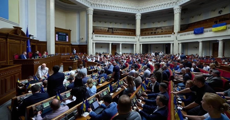 За ухвалення закону щодо НАБУ та САП голосували 24 нардепи, які мають підозри у кримінальних злочинах