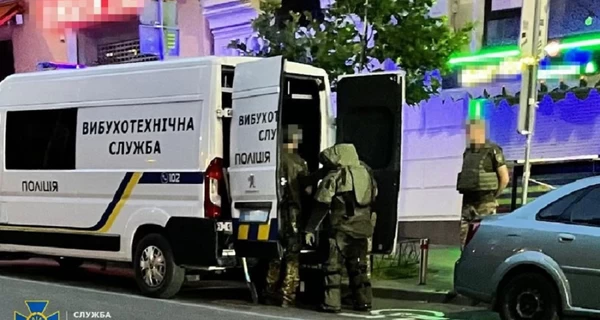 Завербованная киевлянка планировала взорвать кафе в центре Киева, ее задержали