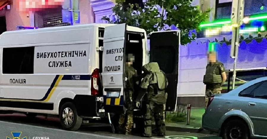 Завербованная киевлянка планировала взорвать кафе в центре Киева, ее задержали