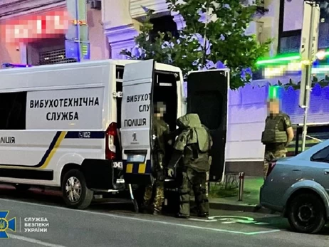 Завербованная киевлянка планировала взорвать кафе в центре Киева, ее задержали