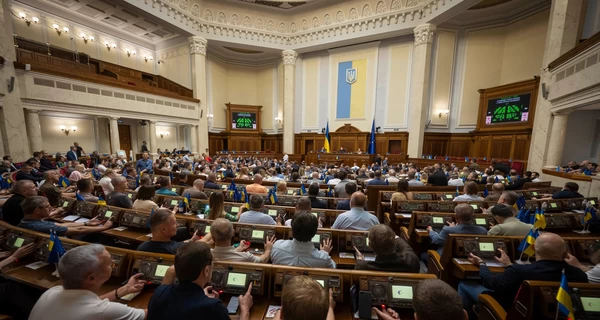 Юрчишин перечислил нардепов, подписавших законопроект о независимости НАБУ