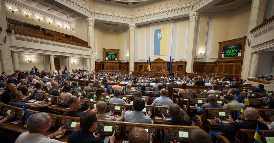 Юрчишин перечислил нардепов, подписавших законопроект о независимости НАБУ