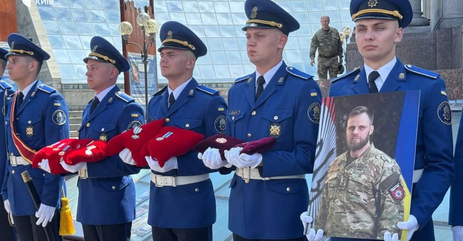 На Майдані попрощалися з командиром бригади 