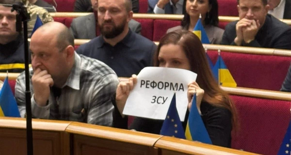 Нардеп Безуглая, голосовавшая за закон о НАБУ и САП, вышла на протесты 