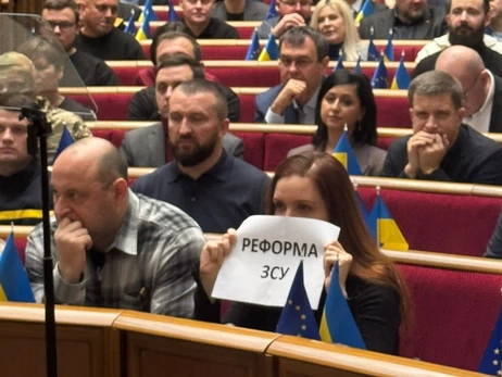 Нардеп Безуглая, голосовавшая за закон о НАБУ и САП, вышла на протесты 