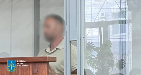 Ексчиновника КМДА відправили до СІЗО через розкрадання коштів