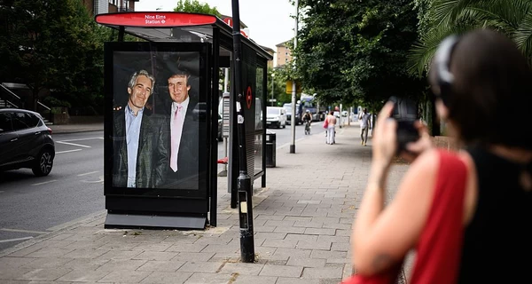 Секретные файлы Эпштейна: так были оргии в поместье Трампа или нет?