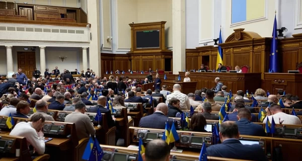 Депутаты будут голосовать за возвращение полномочий НАБУ и САП 29-31 июля, – нардеп Железняк