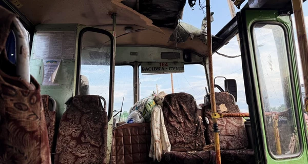 В Сумском районе в результате дронового удара по автобусу погибли три женщины