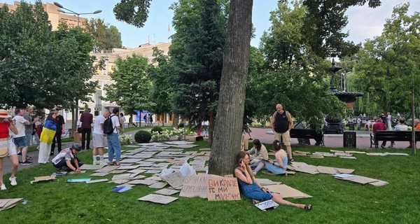 В Киеве шестой день проходит акция против закона по НАБУ и САП