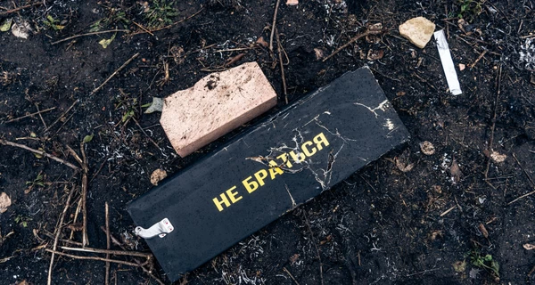 Россия атаковала дронами и РСЗО, есть погибшие в Запорожье.