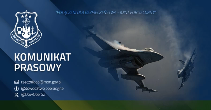 Уночі авіація Польщі піднімалася в повітря через ракетні атаки РФ по Україні