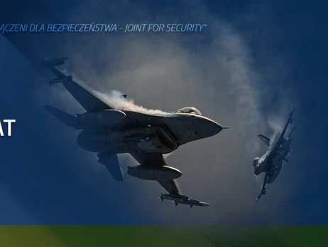 Уночі авіація Польщі піднімалася в повітря через ракетні атаки РФ по Україні