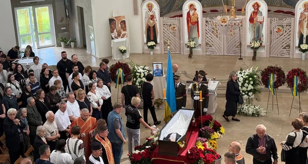 Во Львове прощаются с погибшим в ДТП народным депутатом Ярославом Рущишиным