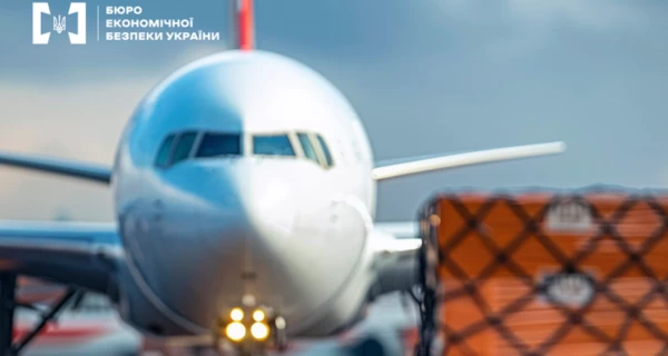 Экс-президенту МАУ объявили подозрение из-за неуплаты налогов