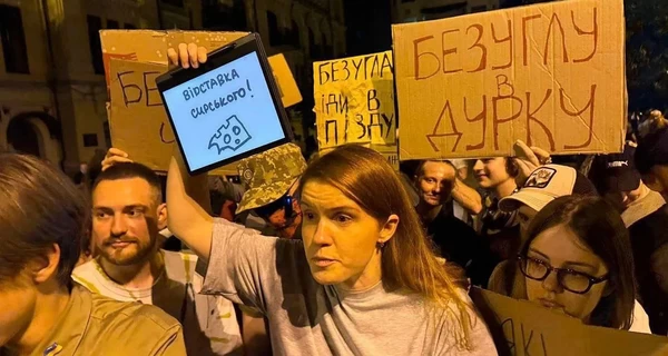 Безуглая ответила на упреки, что из-за синдрома Аспергера не может иметь доступ к гостайне