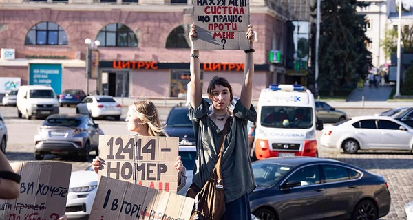 Брюссель пригрозил Украине остановкой помощи из-за скандала с НАБУ, - FAZ