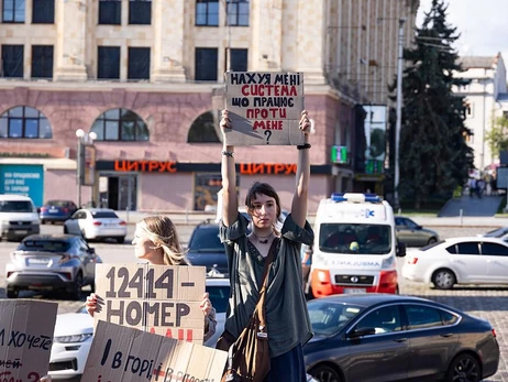 Брюссель пригрозив Україні зупинкою допомоги через скандал із НАБУ, - FAZ