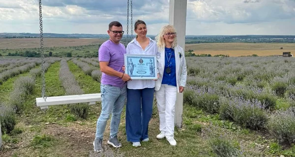 Лавандовое поле под Львовом внесли в Книгу рекордов Украины