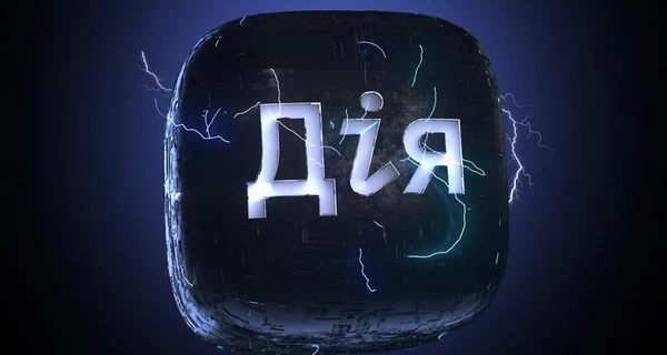 Более 52% обращений в 