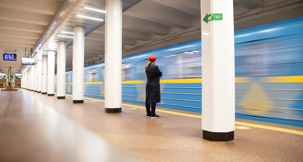 Киевскую станцию метро 